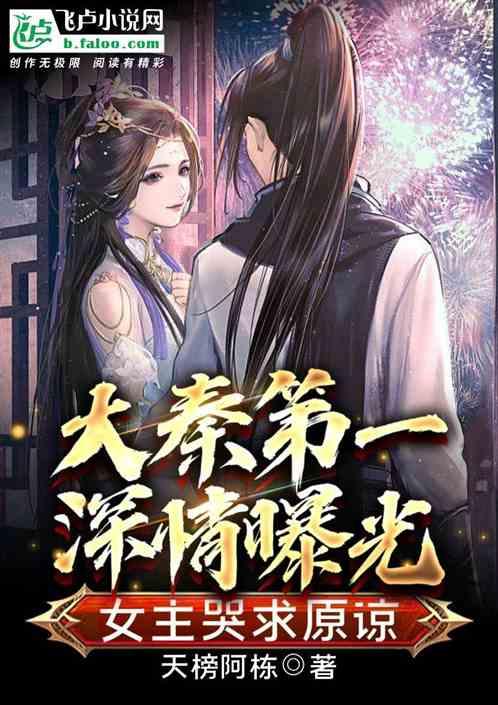 健美大赛